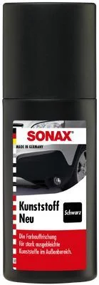 Sintetinių medžiagų priežiūros priemonės SONAX 04091000