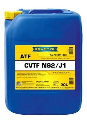 Transmission Oil RAVENOL 1211114-020-01-999