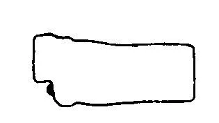 Tarpiklis, svirties dangtis BGA RC0399