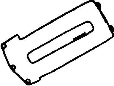Gasket Set, cylinder head cover BGA RK3361