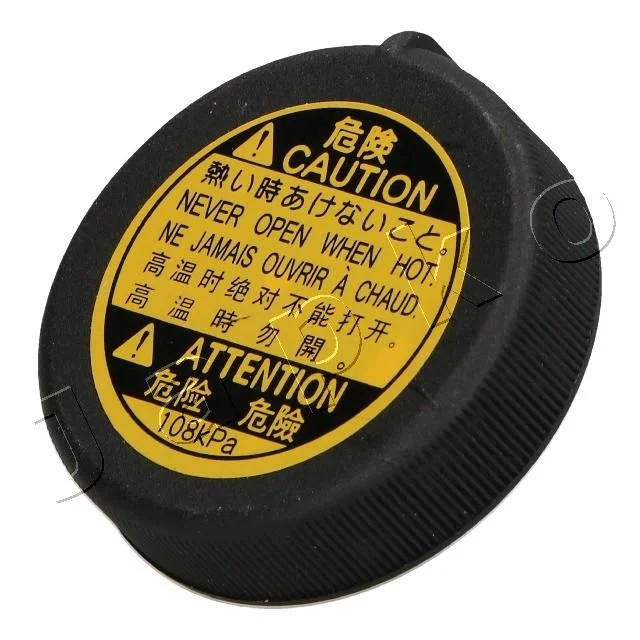 Radiatoriaus dangtelis JAPKO 33200