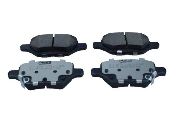 Stabdžių trinkelių rinkinys, diskinis stabdys QUARO QP0148C