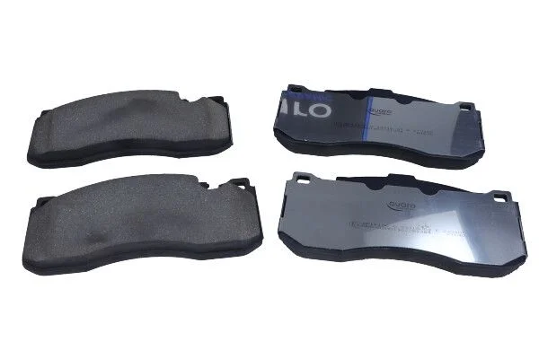 Stabdžių trinkelių rinkinys, diskinis stabdys QUARO QP1610C