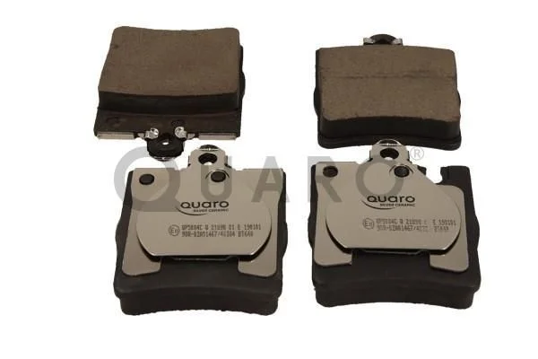 Stabdžių trinkelių rinkinys, diskinis stabdys QUARO QP5084C