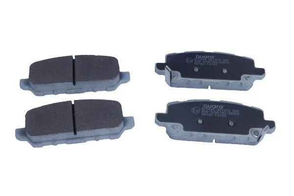 Stabdžių trinkelių rinkinys, diskinis stabdys QUARO QP5635