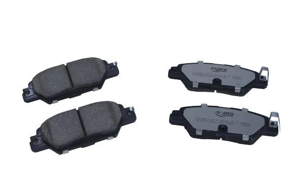 Stabdžių trinkelių rinkinys, diskinis stabdys QUARO QP6118C