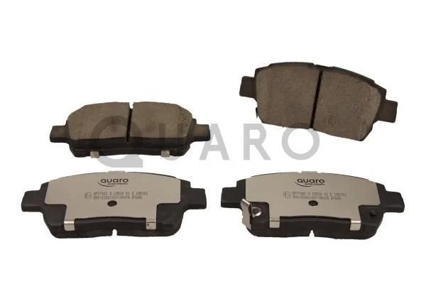 Stabdžių trinkelių rinkinys, diskinis stabdys QUARO QP7748C