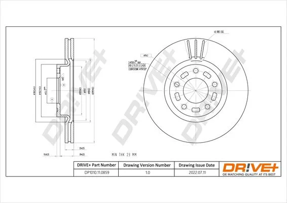 Stabdžių diskas Dr!ve+ DP1010.11.0859