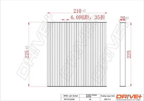 Filter, vzduch v kabíne Dr!ve+ DP1110.12.0109