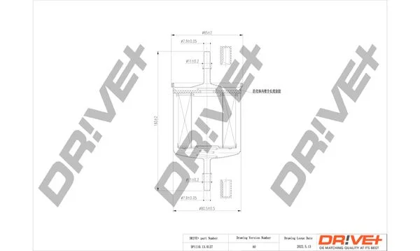 Kuro filtras Dr!ve+ DP1110.13.0127