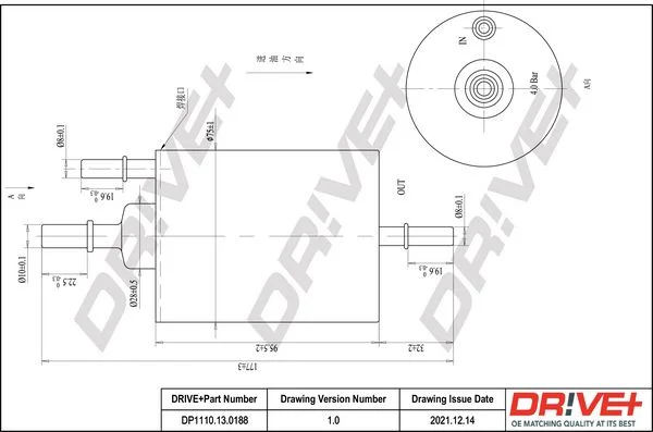 Kuro filtras Dr!ve+ DP1110.13.0188