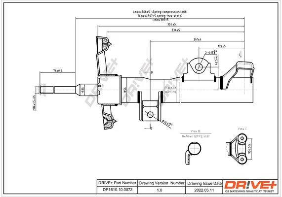 Amortizatorius Dr!ve+ DP1610.10.0072