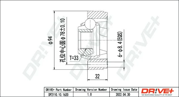 Joint Kit, drive shaft Dr!ve+ DP2110.10.1620
