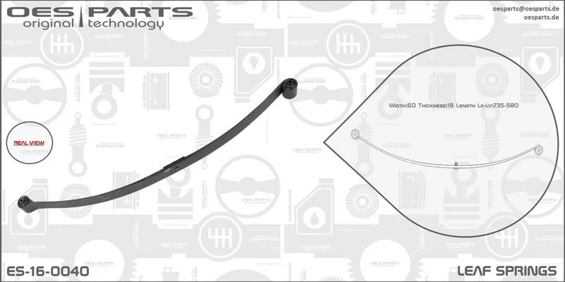 Lakštinė lingė oes parts ES-16-0040