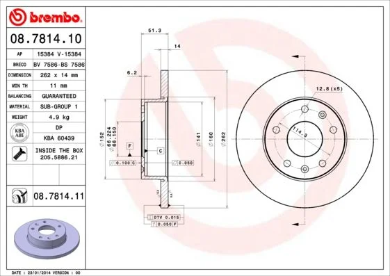 Brake Disc BREMBO 08.7814.11