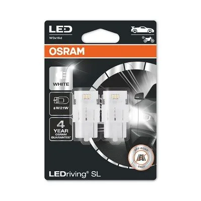 Lemputė ams-OSRAM 7505DWP-2BL