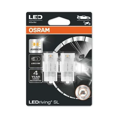 Lemputė ams-OSRAM 7505DYP-2BL