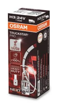 Lemputė, prožektorius ams-OSRAM 64156TSP