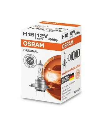 Lemputė, prožektorius ams-OSRAM 64180L