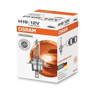 Lemputė, prožektorius ams-OSRAM 64181L