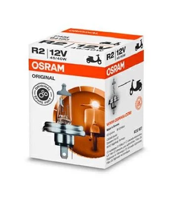 Lemputė, prožektorius ams-OSRAM 64183