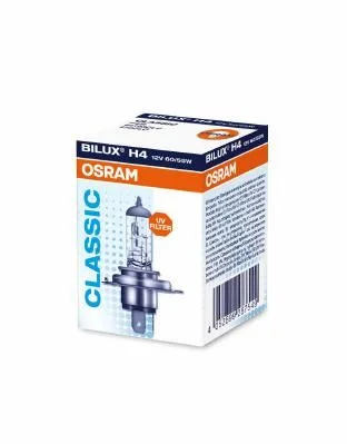 Žiarovka, reflektor ams-OSRAM 64193CLC