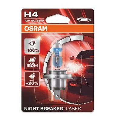 Lemputė, prožektorius ams-OSRAM 64193NL-01B