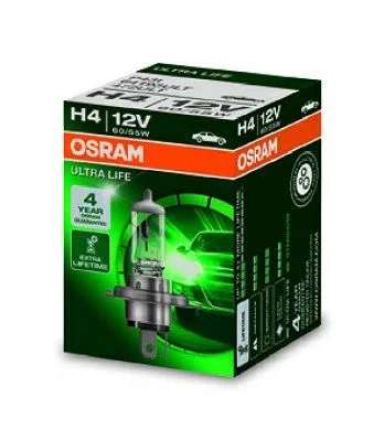 Lemputė, prožektorius ams-OSRAM 64193ULT