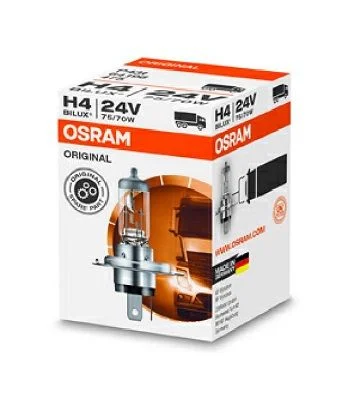 Lemputė, prožektorius ams-OSRAM 64196