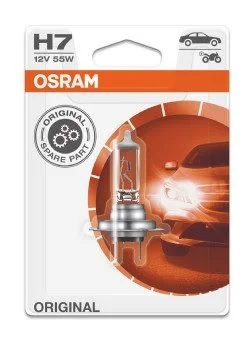 Lemputė, prožektorius ams-OSRAM 64210-01B