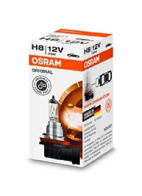 Lemputė, prožektorius ams-OSRAM 64212