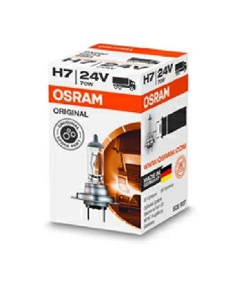 Lemputė, prožektorius ams-OSRAM 64215