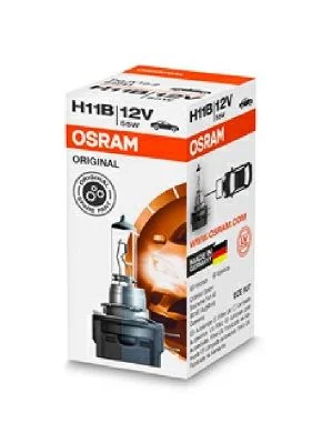 Lemputė, prožektorius ams-OSRAM 64241