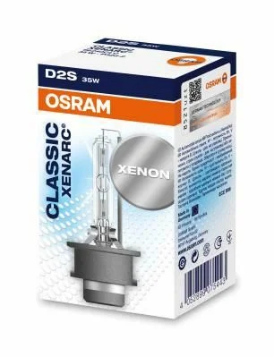 Lemputė, prožektorius ams-OSRAM 66240CLC