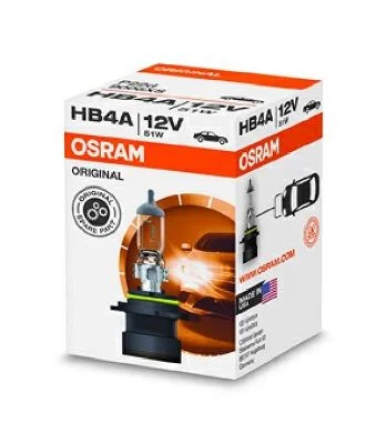 Lemputė, prožektorius ams-OSRAM 9006XS
