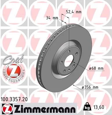 Stabdžių diskas ZIMMERMANN 100.3357.20