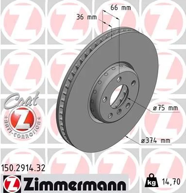 Stabdžių diskas ZIMMERMANN 150.2914.32