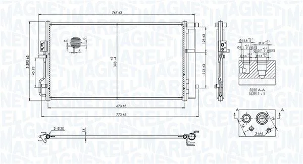 Condenser, air conditioning MAGNETI MARELLI 350203101100